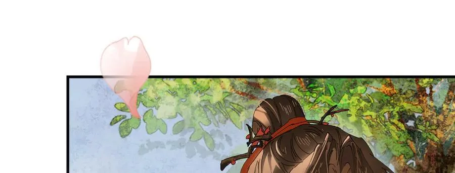 第十九话 你心里还有我的，是不是？ 第15页