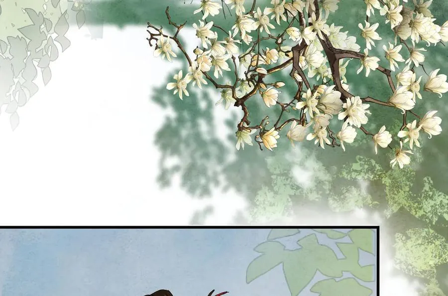 第十九话 你心里还有我的，是不是？ 第30页
