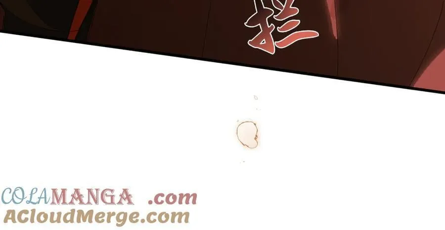 第十九话 你心里还有我的，是不是？ 第109页