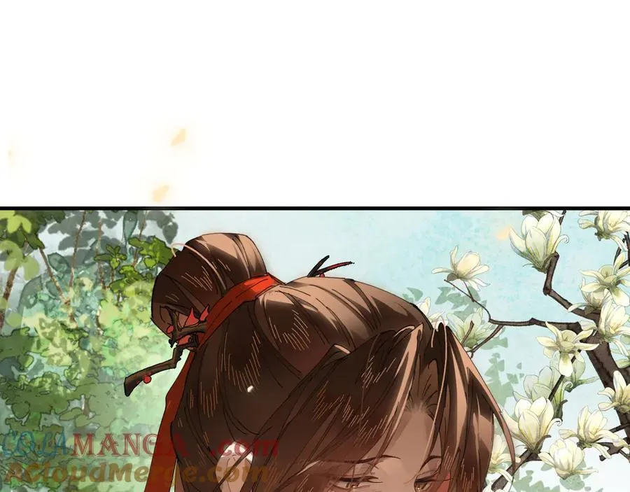 第十九话 你心里还有我的，是不是？ 第113页
