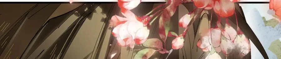 第二十话 天大的好事？ 第11页