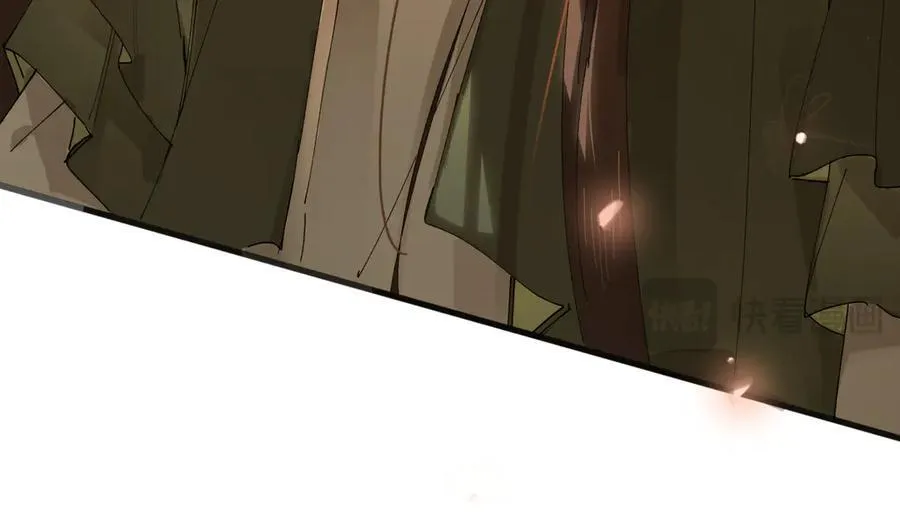 第二十话 天大的好事？ 第19页