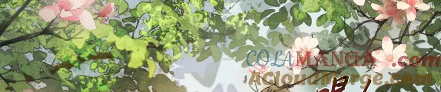第二十话 天大的好事？ 第61页