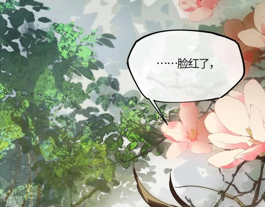 第二十话 天大的好事？ 第64页