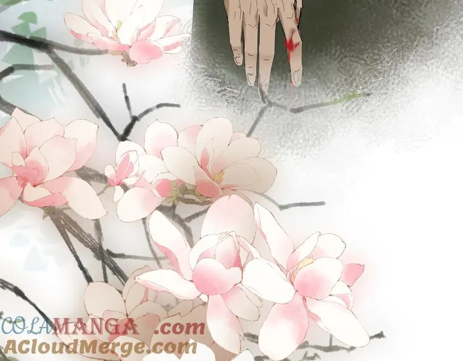 第二十话 天大的好事？ 第89页
