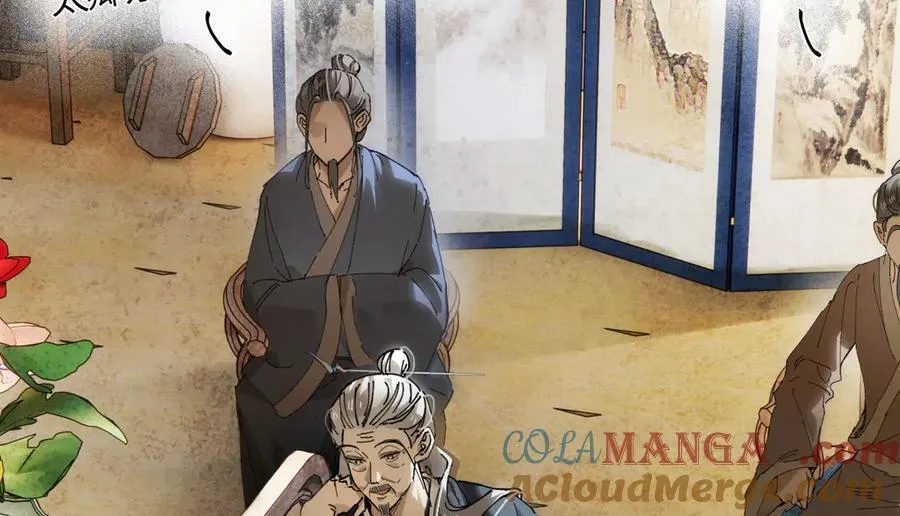 第二十话 天大的好事？ 第137页