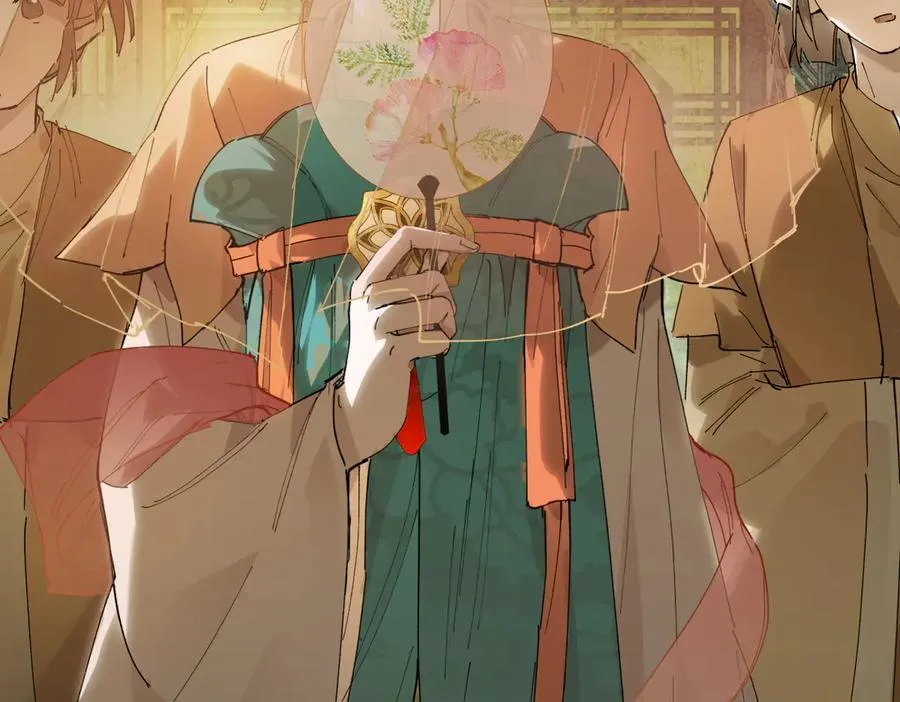 第二十一话 画中人？ 第10页