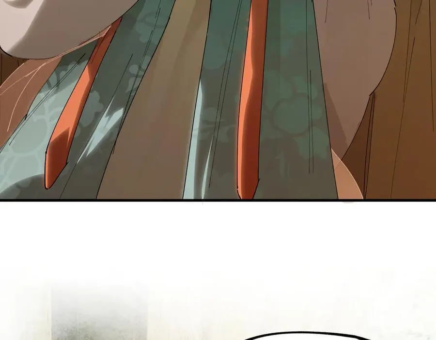 第二十一话 画中人？ 第12页