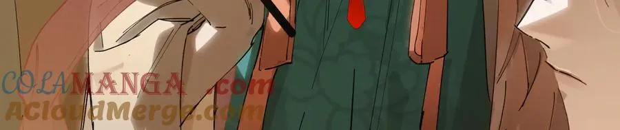 第二十一话 画中人？ 第21页