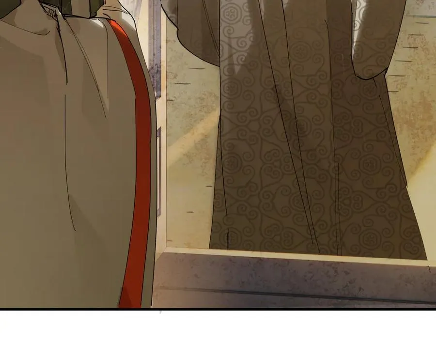 第二十一话 画中人？ 第27页
