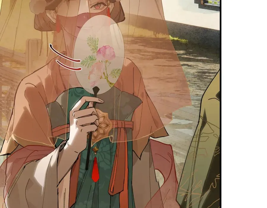 第二十一话 画中人？ 第30页