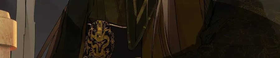 第二十一话 画中人？ 第52页