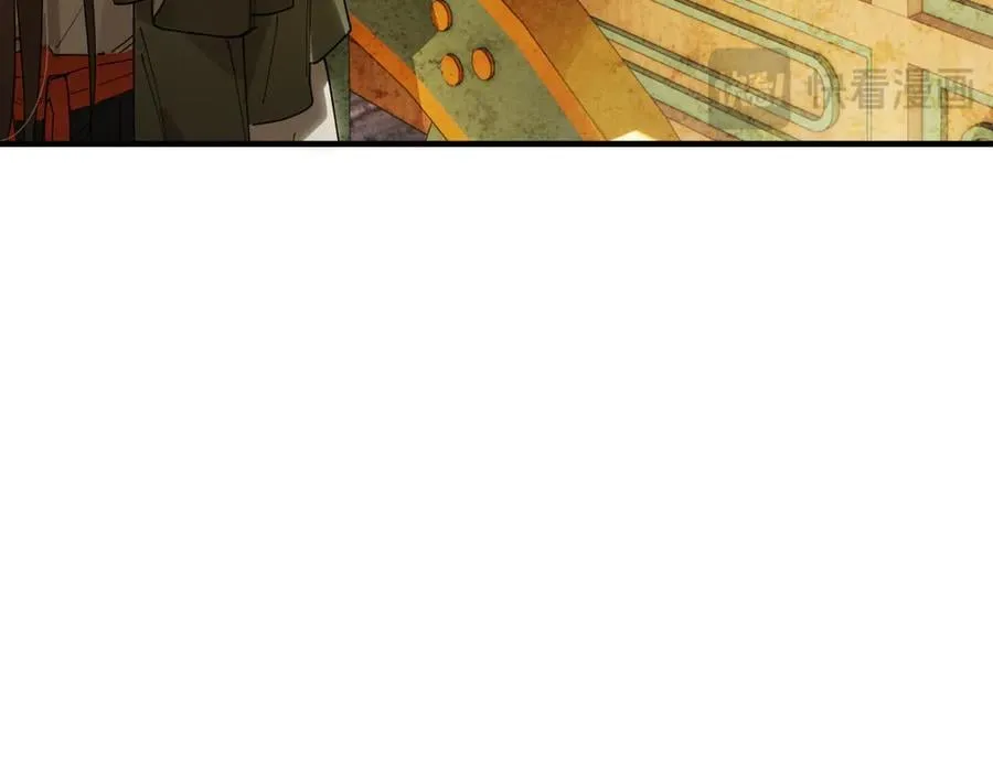 第二十一话 画中人？ 第62页