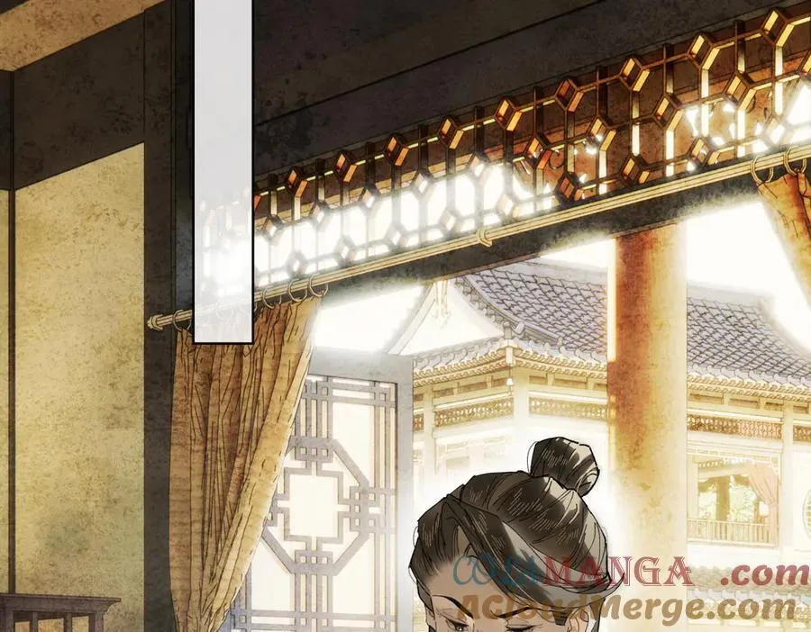 第二十一话 画中人？ 第65页