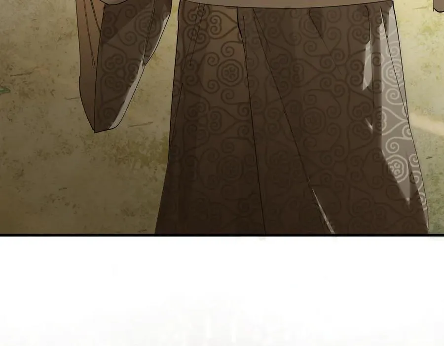 第二十一话 画中人？ 第67页