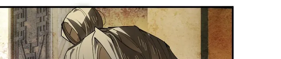 第二十一话 画中人？ 第91页