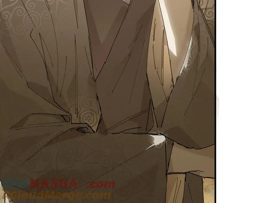 第二十一话 画中人？ 第93页