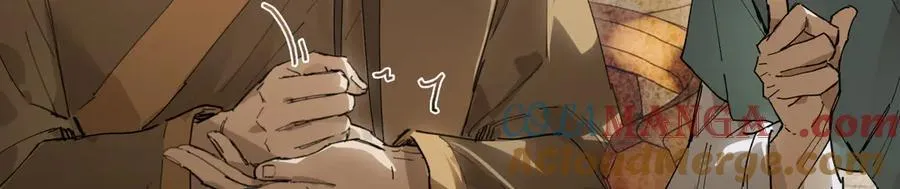 第二十一话 画中人？ 第101页