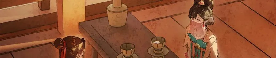 第二十一话 画中人？ 第111页