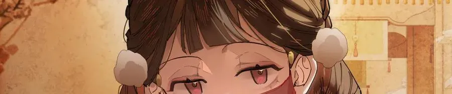 第二十一话 画中人？ 第116页
