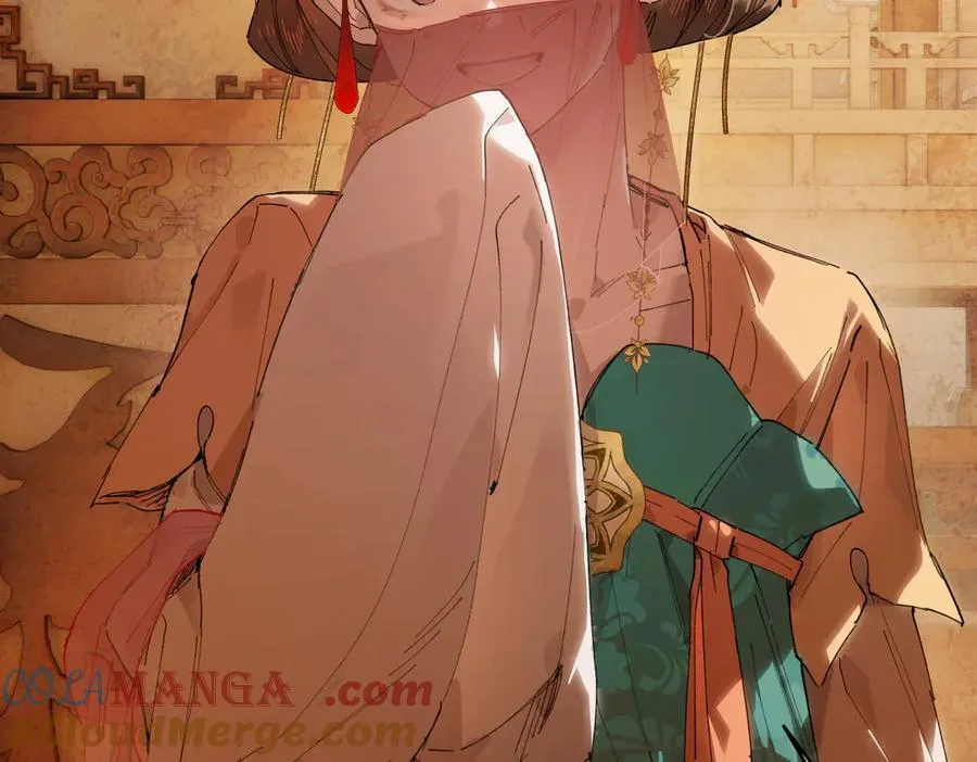 第二十一话 画中人？ 第117页
