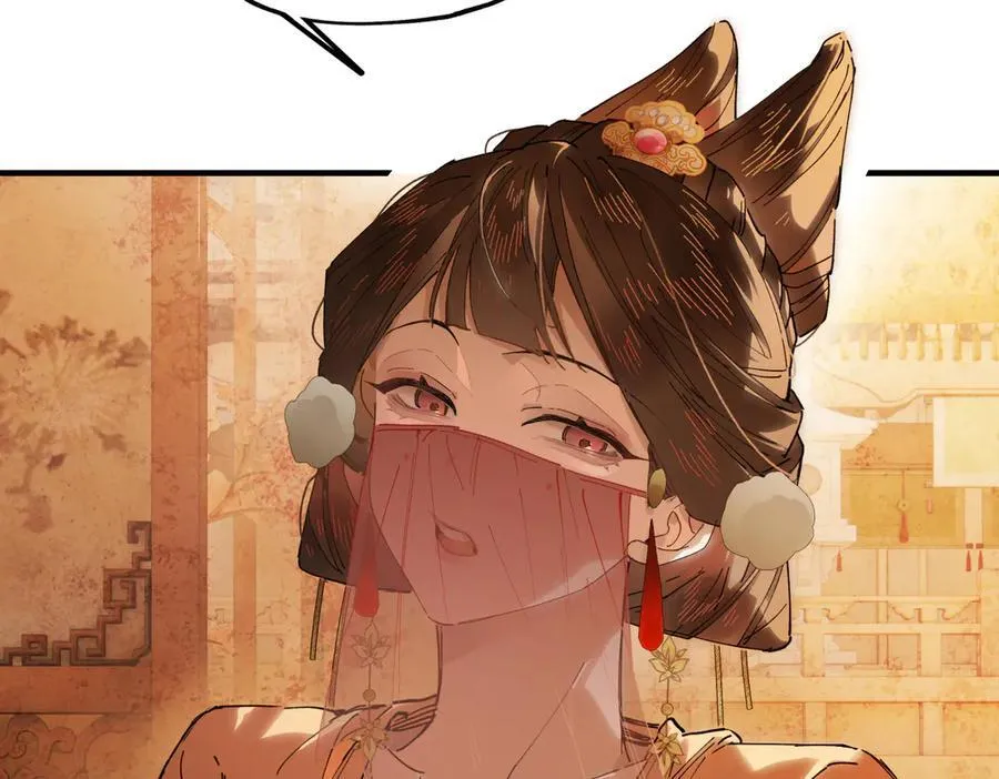 第二十一话 画中人？ 第131页