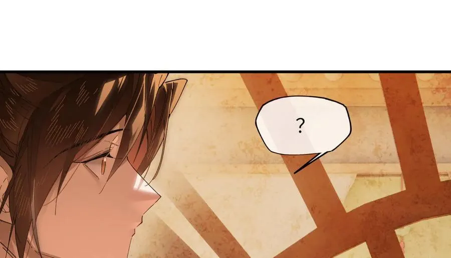 第二十一话 画中人？ 第148页