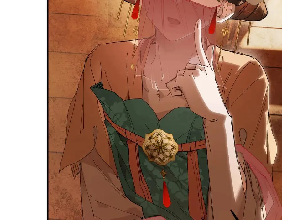 第二十一话 画中人？ 第151页