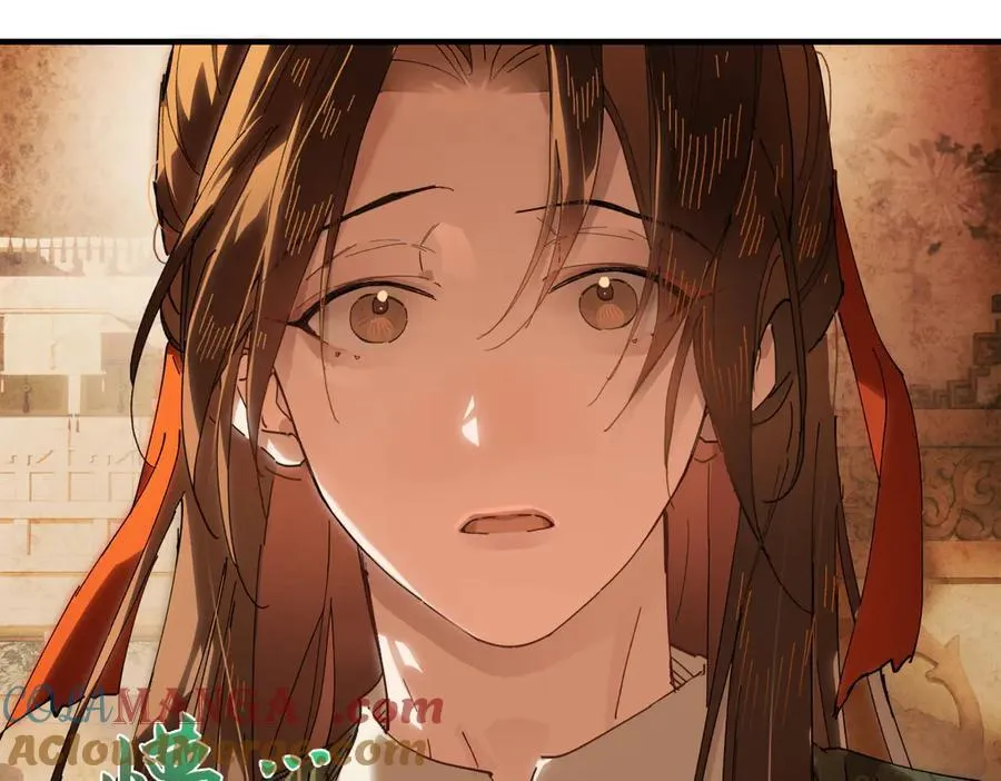 第二十一话 画中人？ 第153页