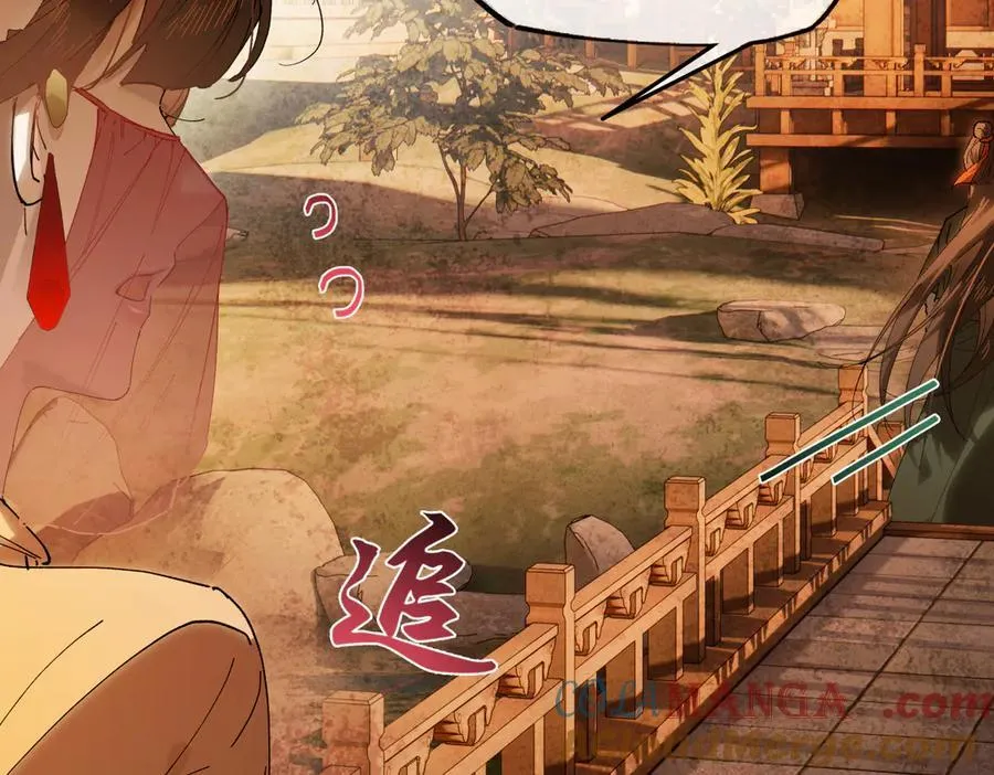 第二十一话 画中人？ 第169页
