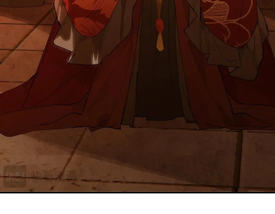 第二十一话 画中人？ 第176页