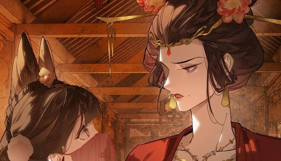 第二十一话 画中人？ 第178页