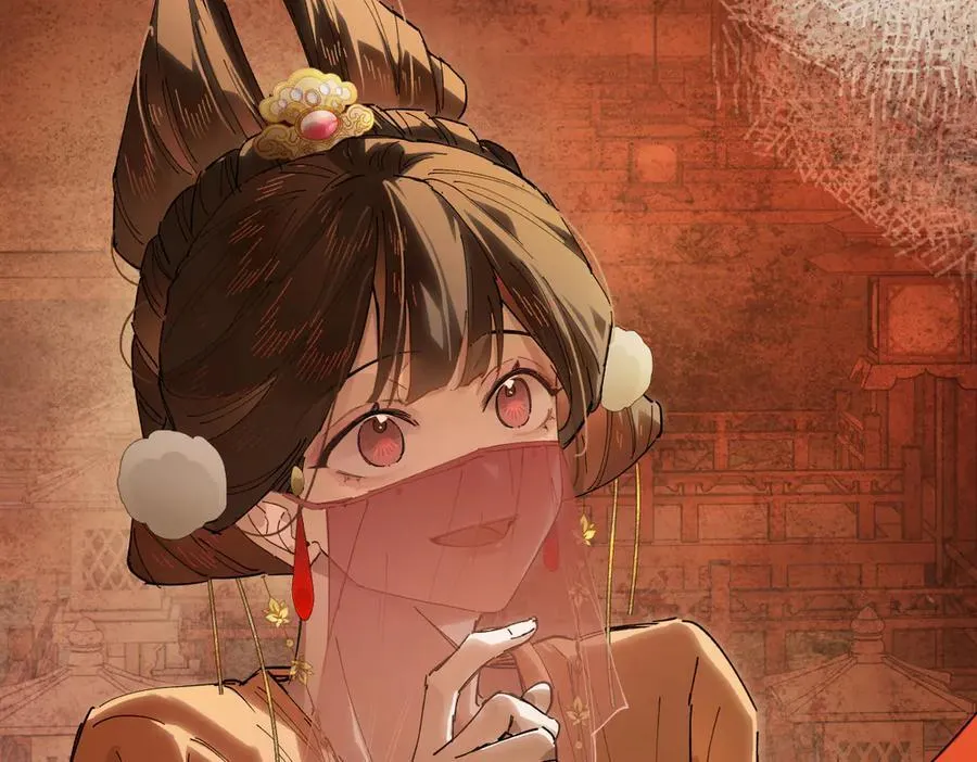 第二十一话 画中人？ 第187页
