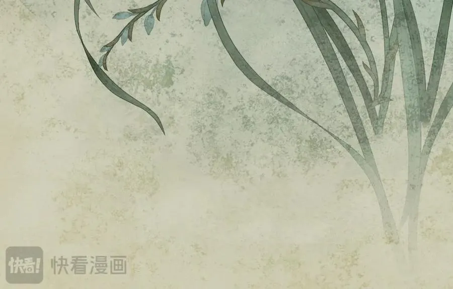 第二十一话 画中人？ 第196页