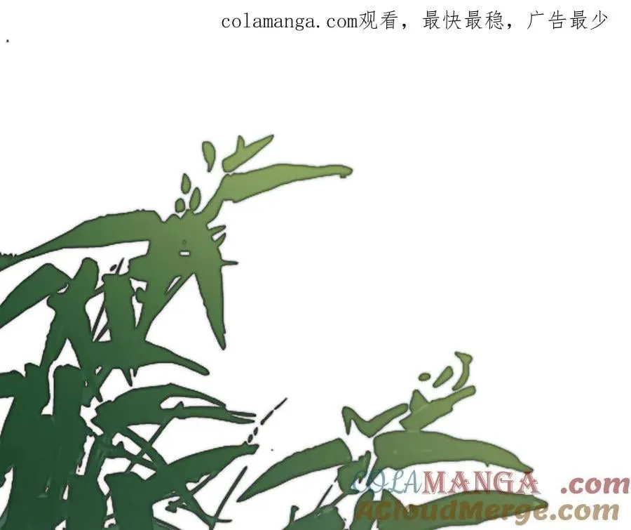 第二十二话 血骨层叠起河山！ 第1页