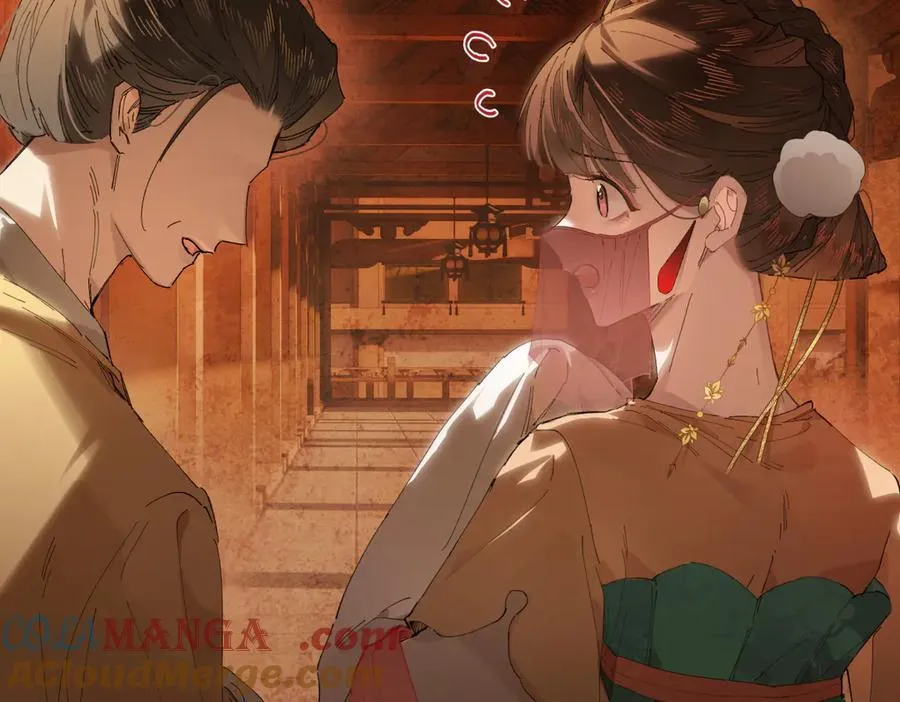 第二十二话 血骨层叠起河山！ 第17页