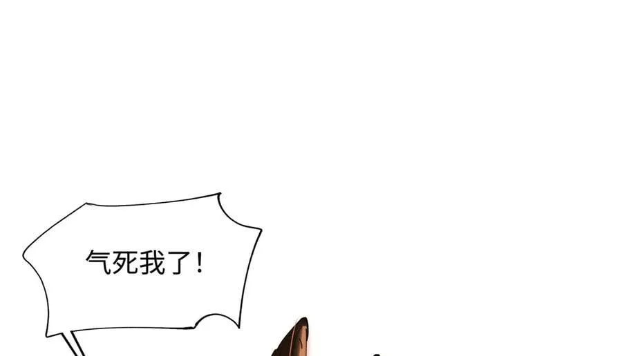 第二十二话 血骨层叠起河山！ 第30页