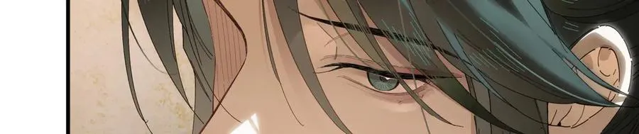 第二十二话 血骨层叠起河山！ 第119页