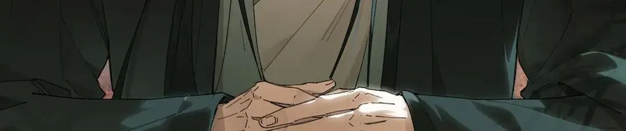 第二十二话 血骨层叠起河山！ 第124页