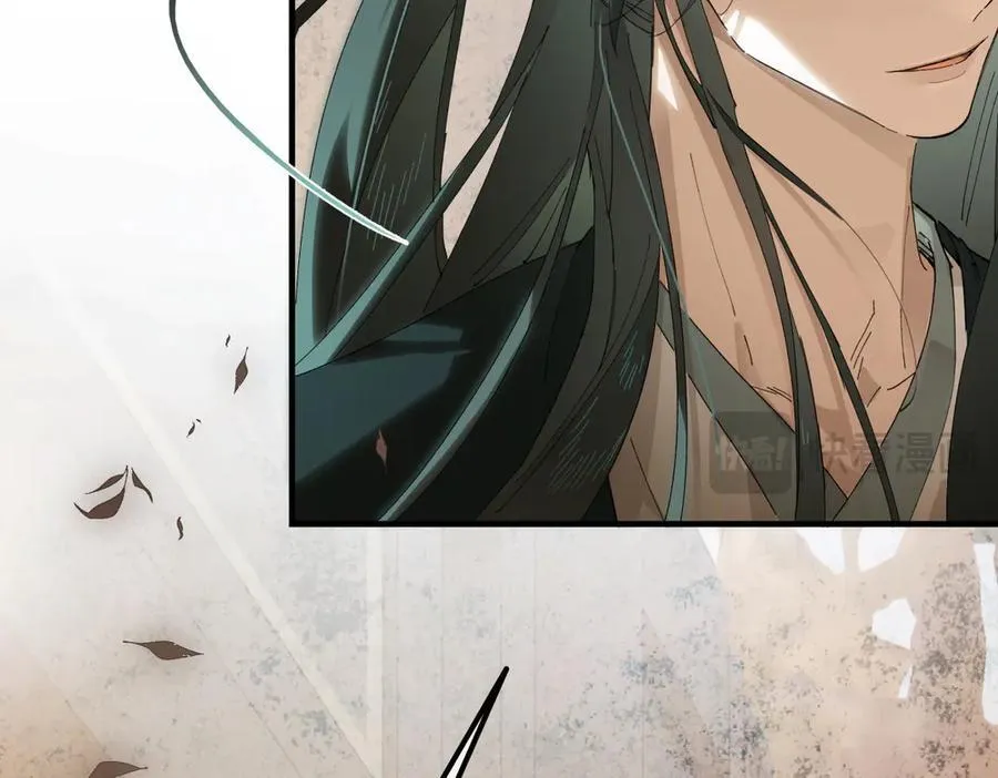 第二十二话 血骨层叠起河山！ 第194页