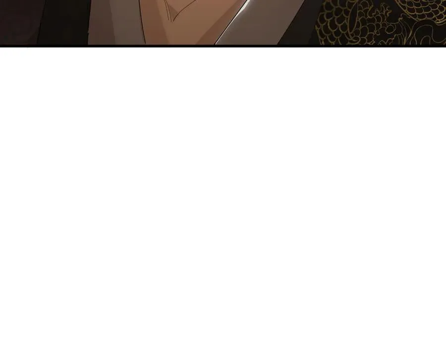 第二十三话 能记一辈子 第24页