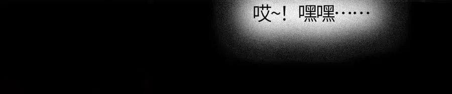 第二十三话 能记一辈子 第140页