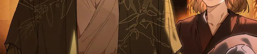 第二十四话 正经事~ 第42页