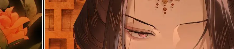 第二十四话 正经事~ 第96页