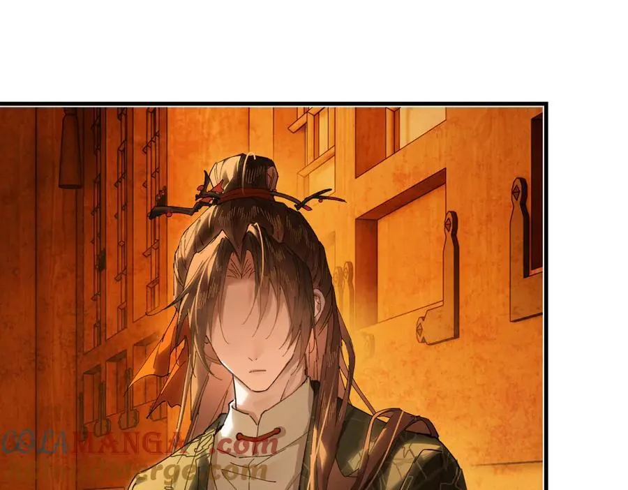 第二十四话 正经事~ 第109页