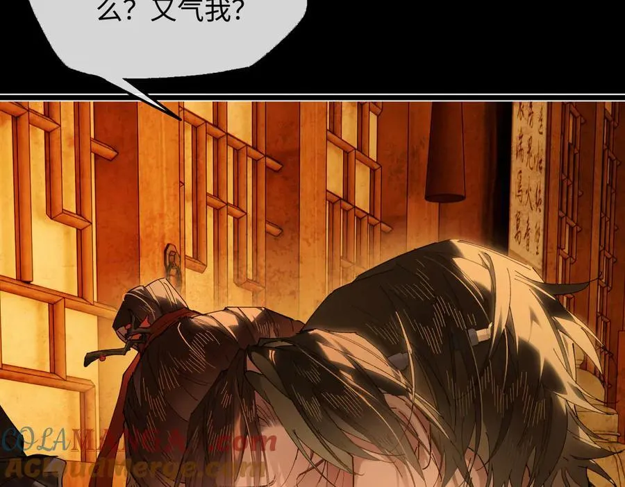 第二十四话 正经事~ 第145页