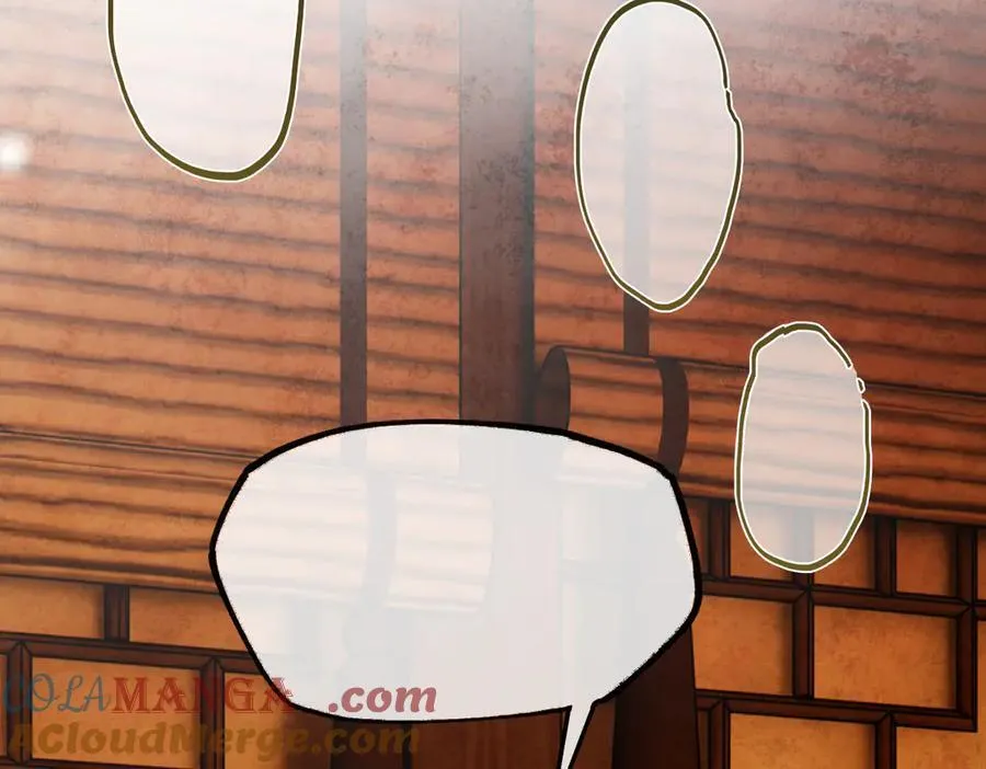 第二十五话 险恶之事！ 第105页