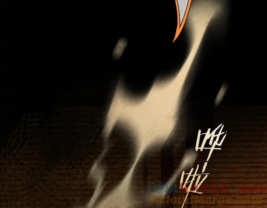 第二十五话 险恶之事！ 第189页