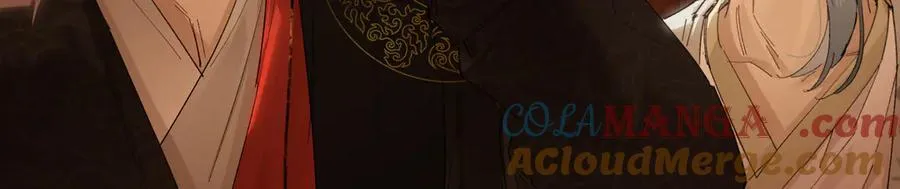 第二十六话 我究竟该如何是好？ 第53页