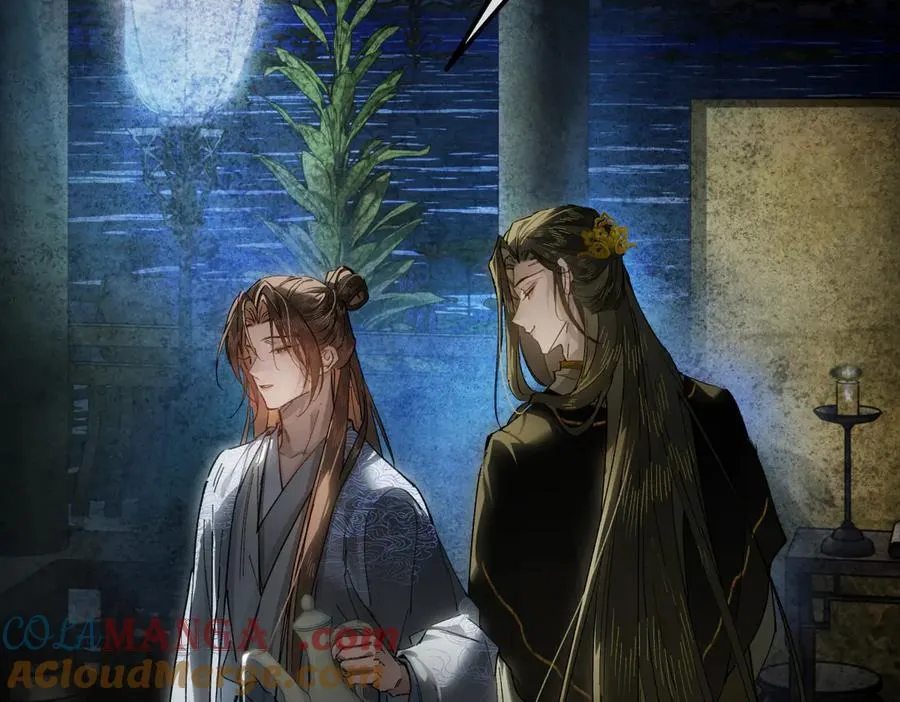 第二十七话 又借残酒问平生 第109页